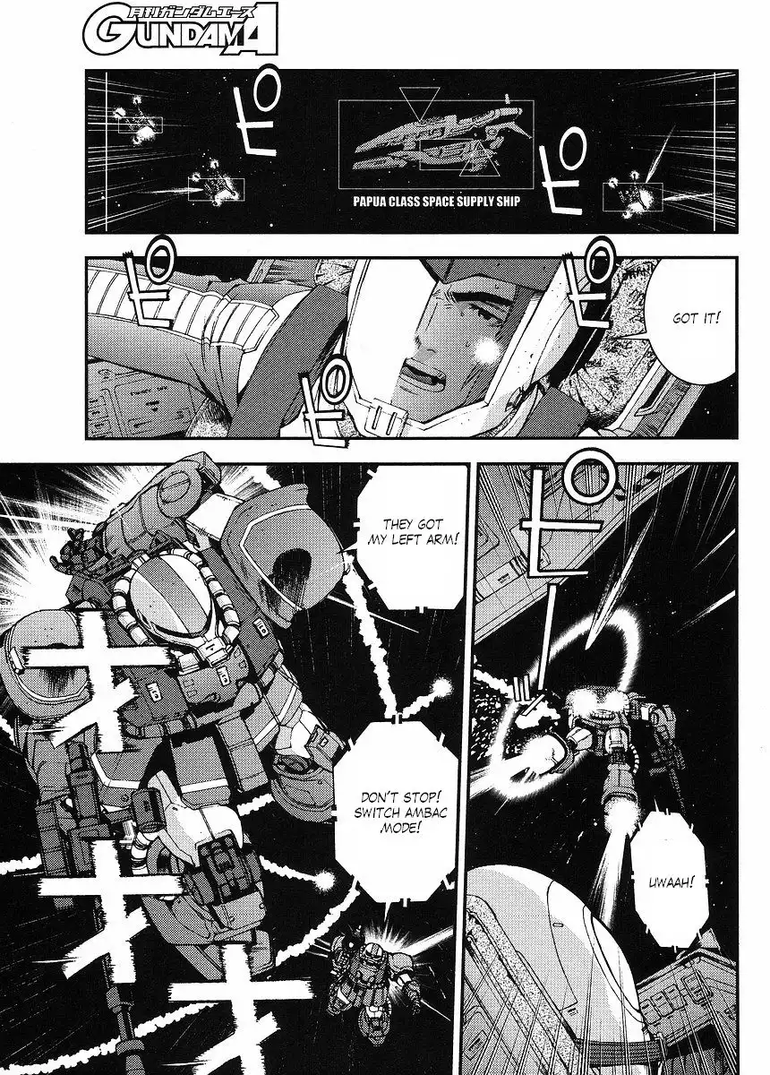 Mobile Suit Gundam MSV-R: Return of Johnny Ridden Chapter 2 5